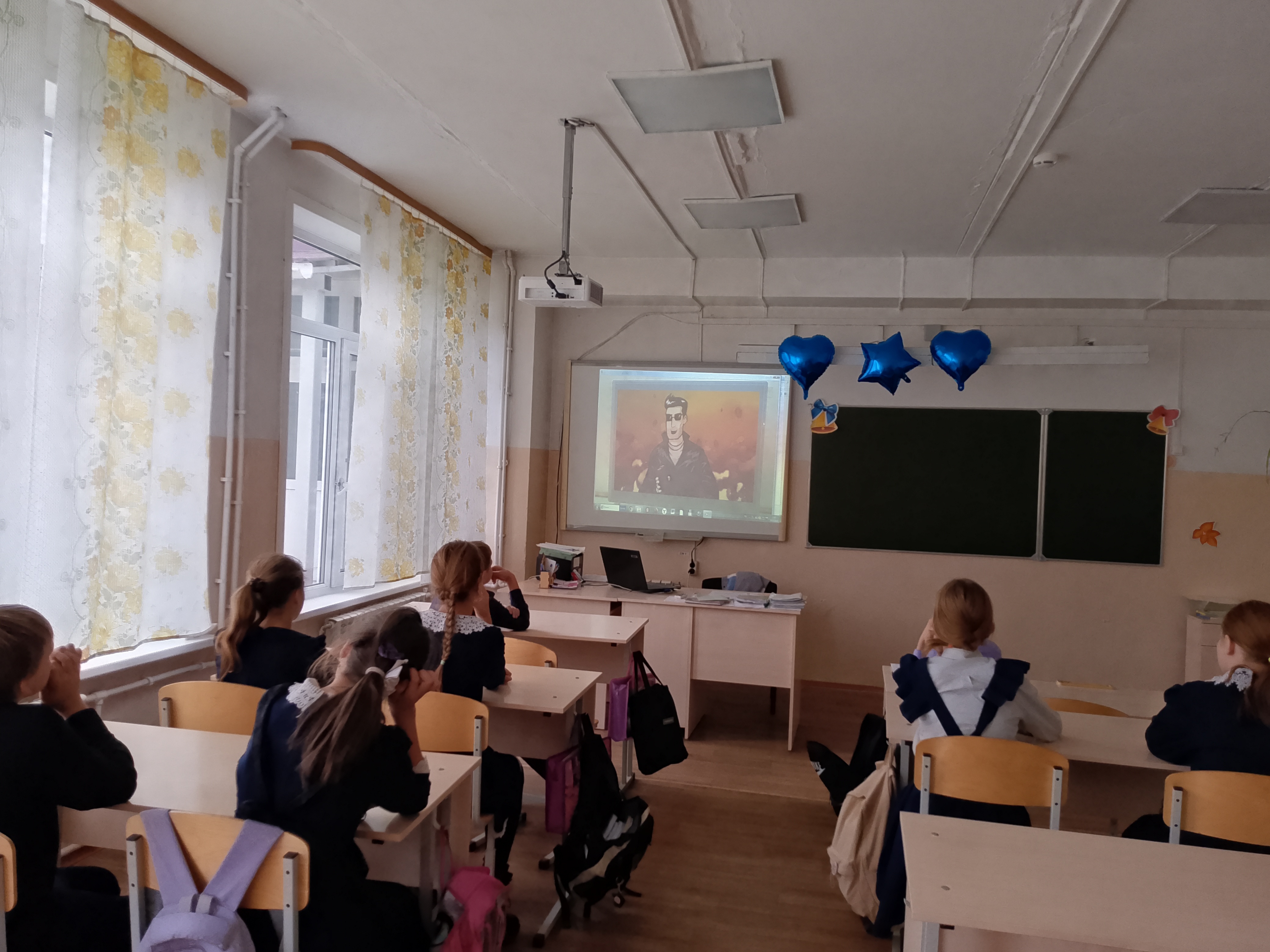 «Будущее в моих руках».