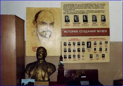 Изображения.