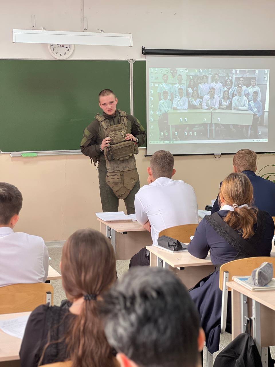 Встреча с героем.