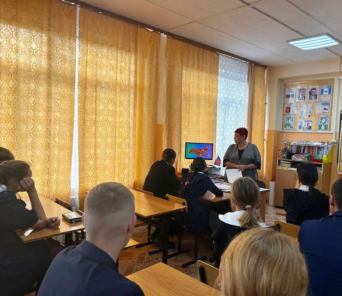 Россия мои горизонты.