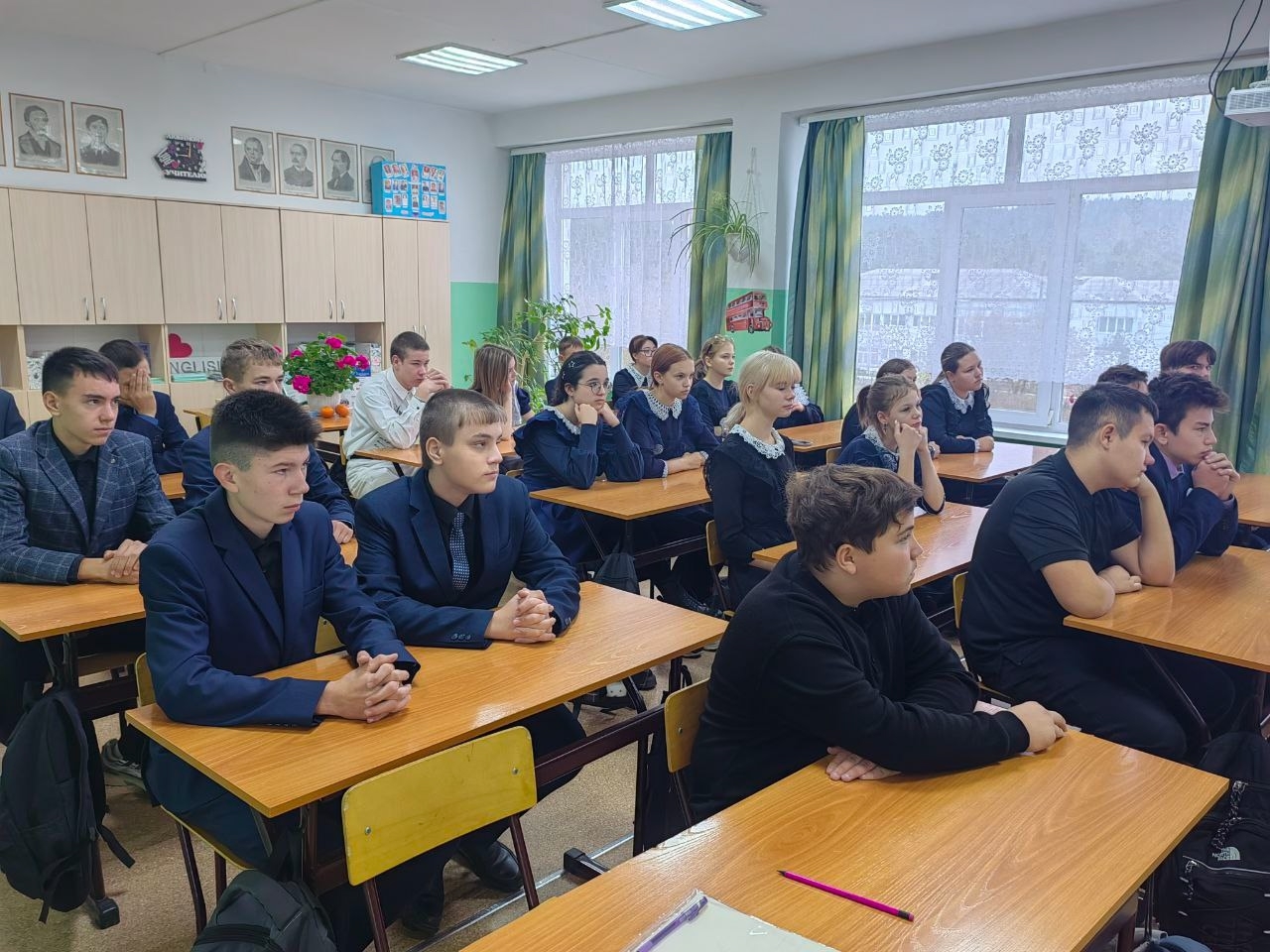 День IT -знаний от компании VK.