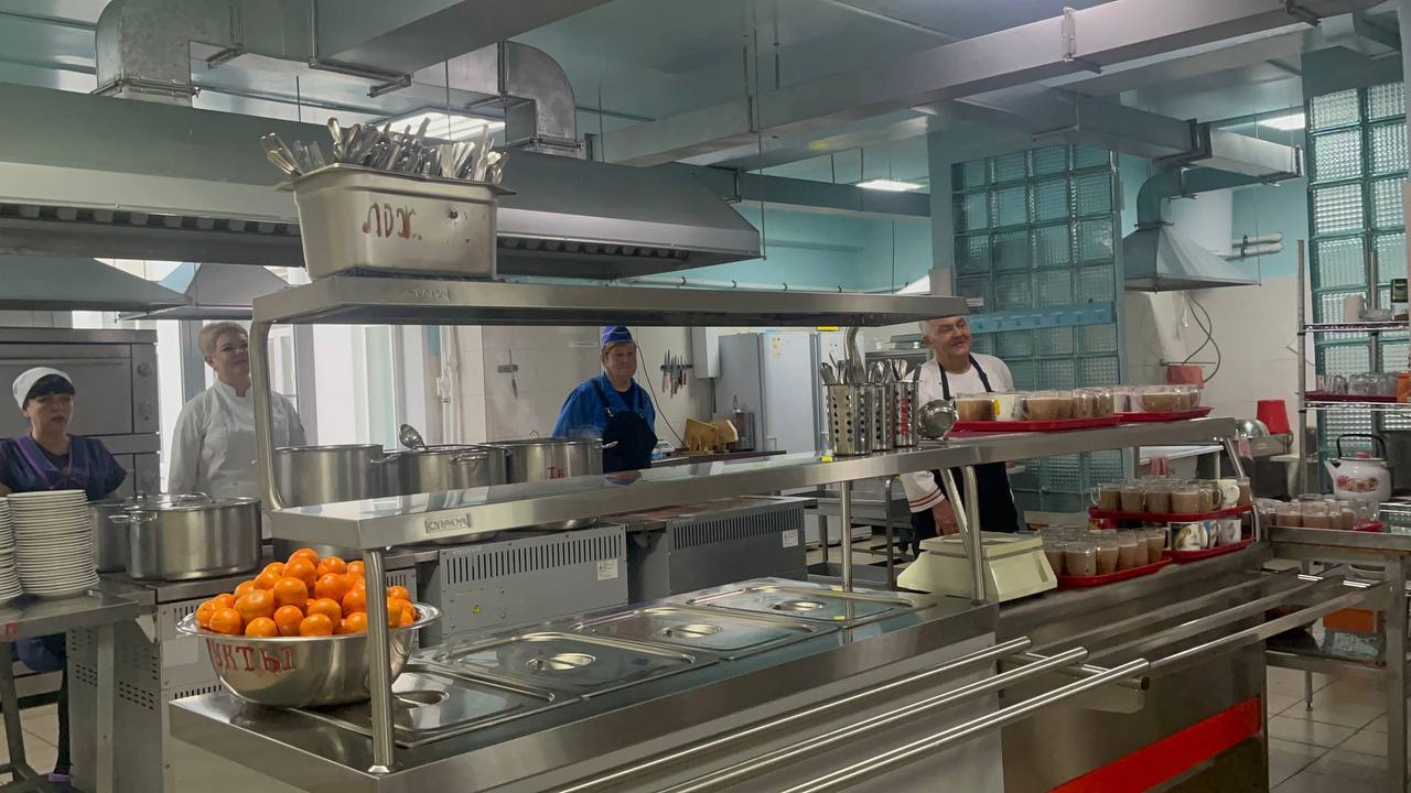 День повара.