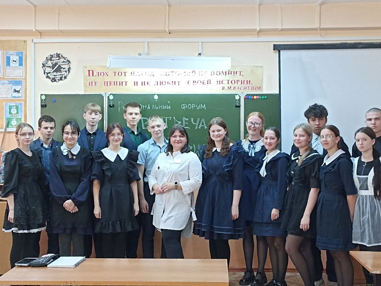 Встреча выпускников с врачом участковой больницы: шаг к будущему!.