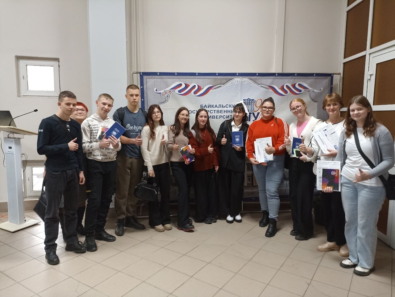 День открытых дверей в БГУ.