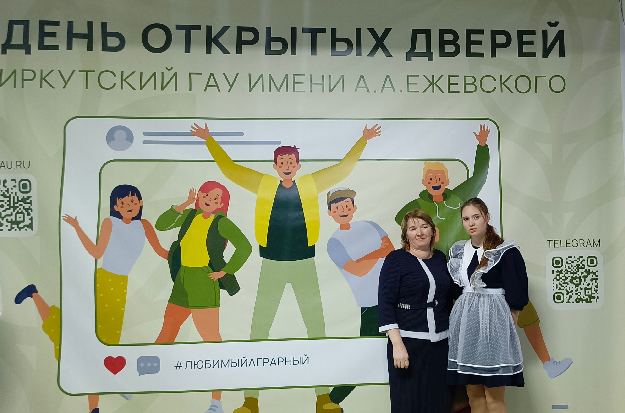 Наука, театр и выбор пути.