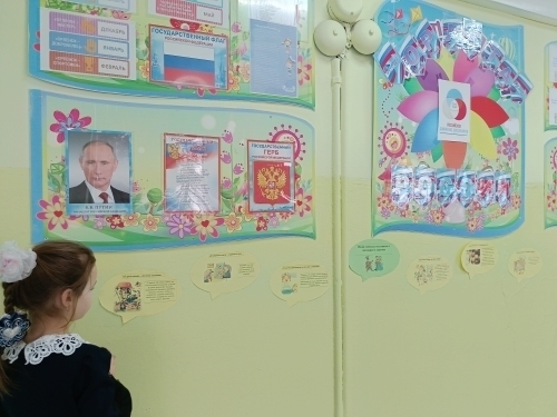 Мы за чистые лёгкие!.