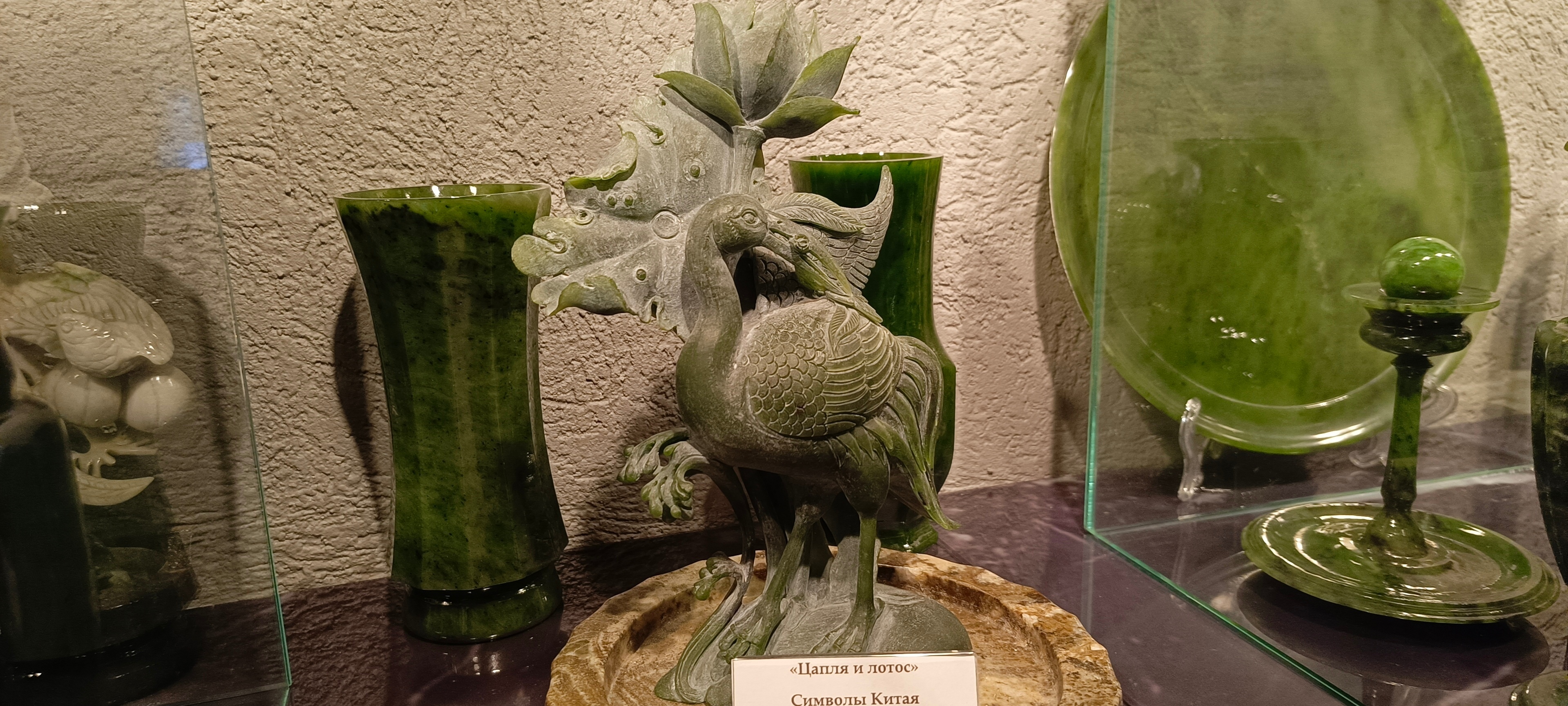 Отличная поездка!.