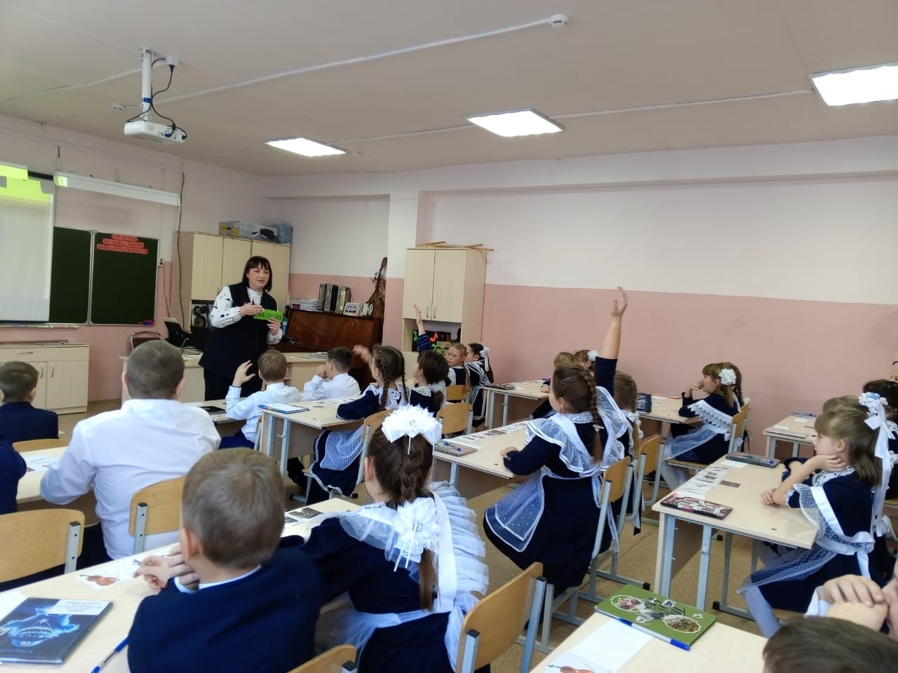 Повышение профессиональной компетенции – ключевая задача современного педагога..