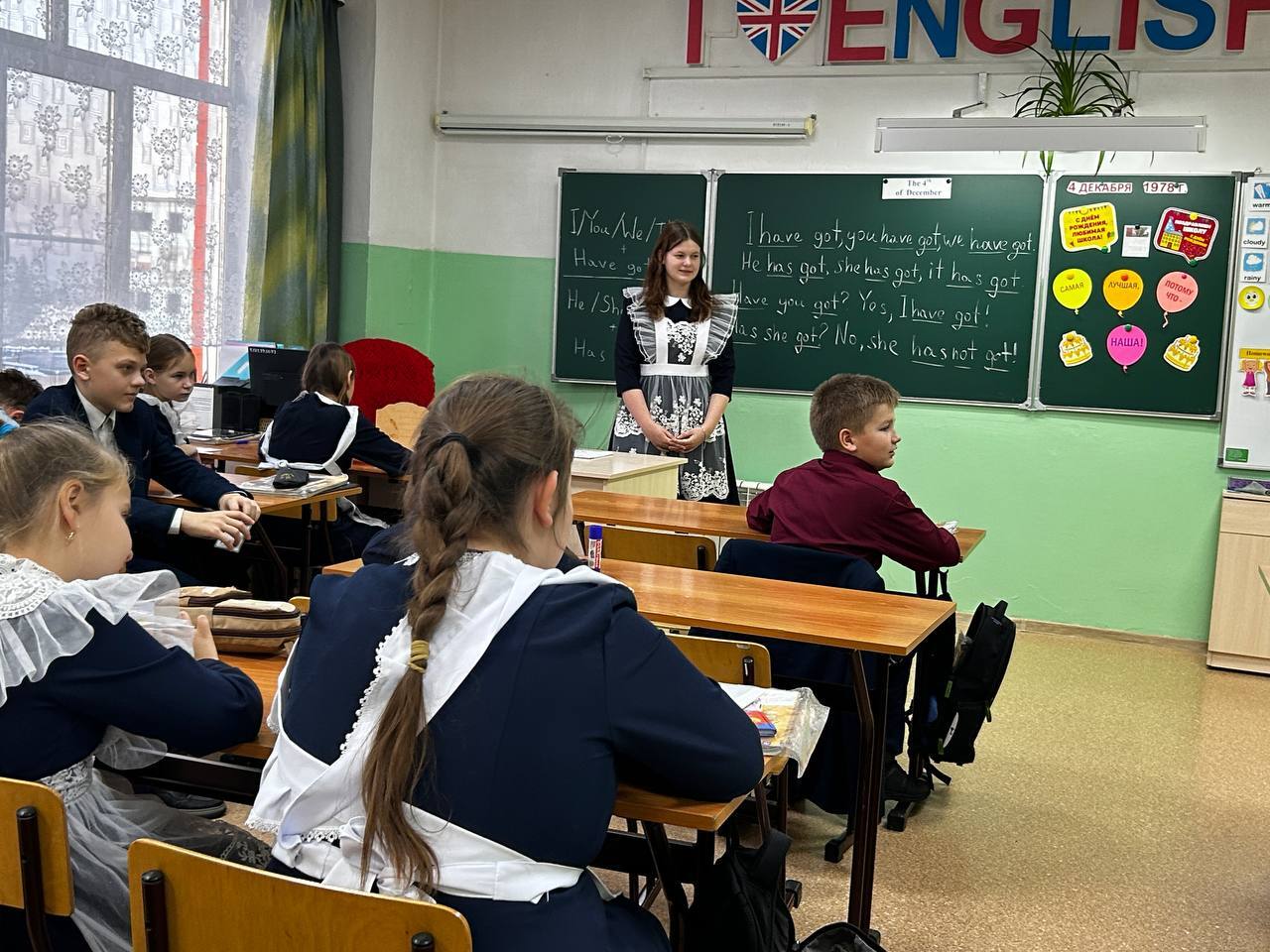 День рождения школы - день самоуправления!.