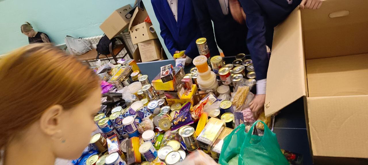 Волонтерская акция &amp;quot;Посылка для СВОих&amp;quot;.