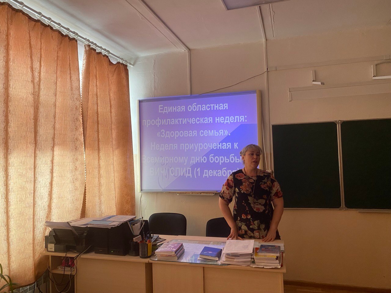 Классные часы в рамках Областной профилактической недели «Здоровая семья».