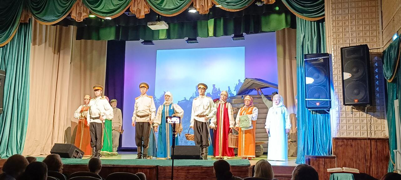 Урок мужества по Пушкинской карте.