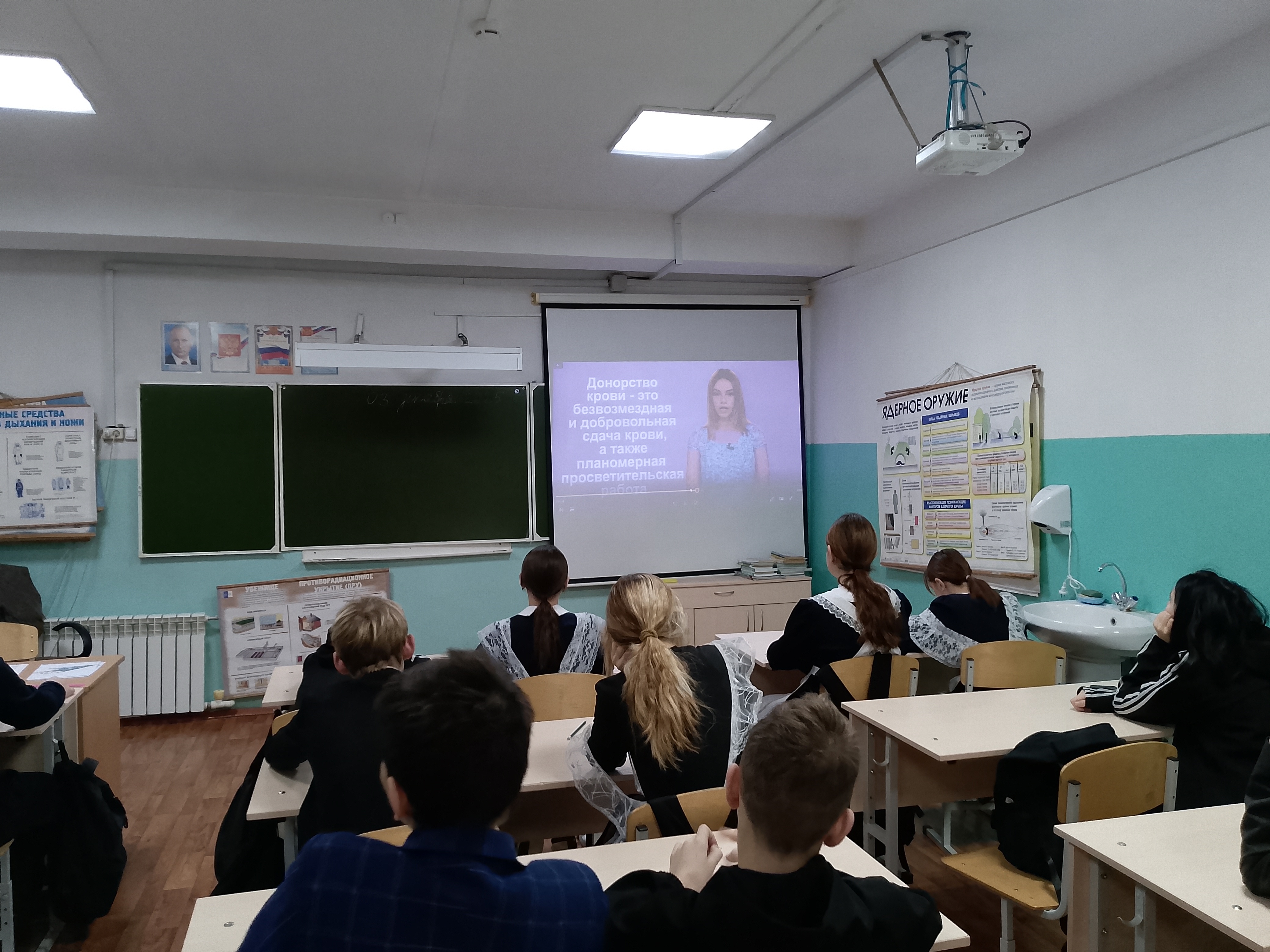 1 декабря – Всемирный день борьбы со СПИДом.