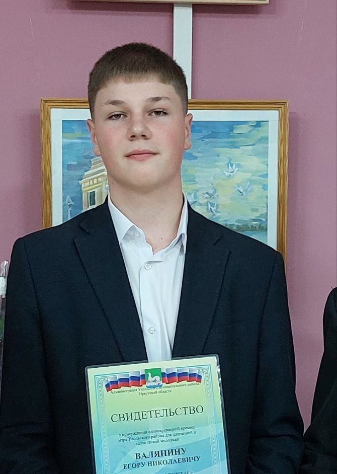 Муниципальный этап олимпиады по географии -  есть результат!.