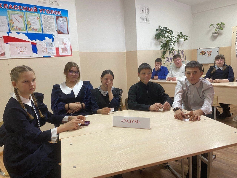 Психологический детектив.