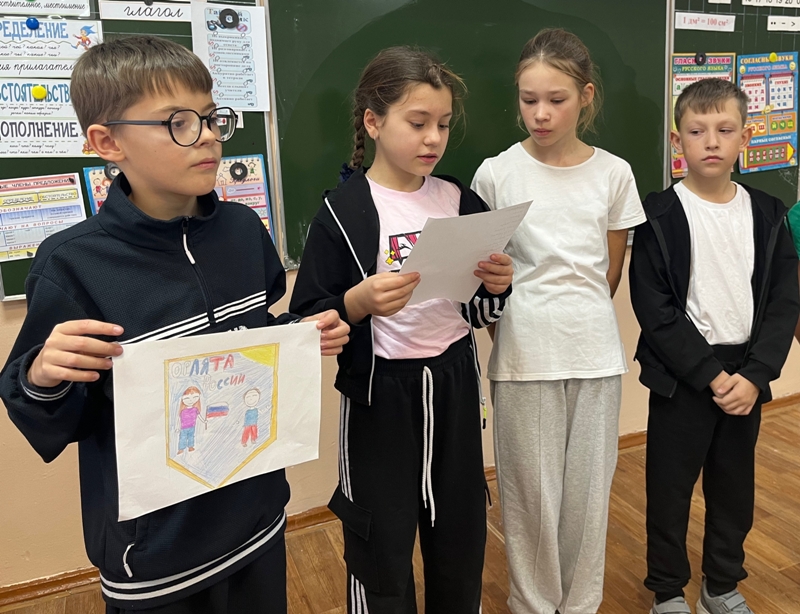 30 ноября - День Государственного герба Российской Федерации.