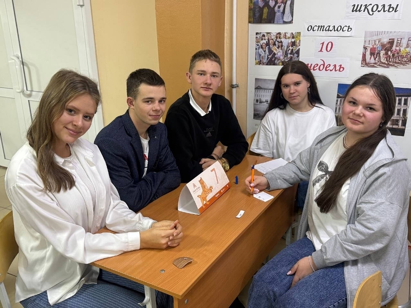 Интеллектуальный огонь в Усольском районе.