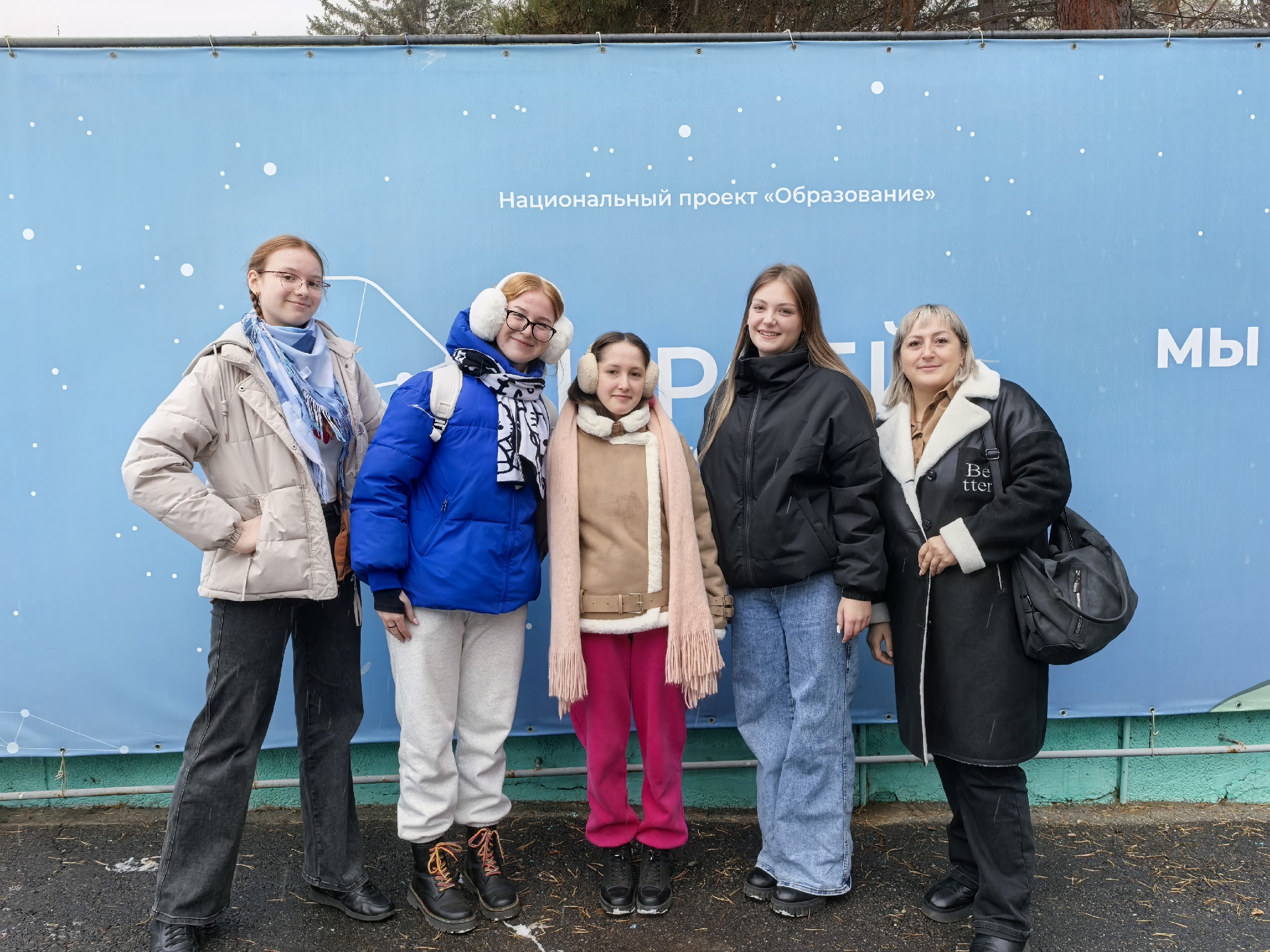 Региональный форум «Медиаточка. Байкал».