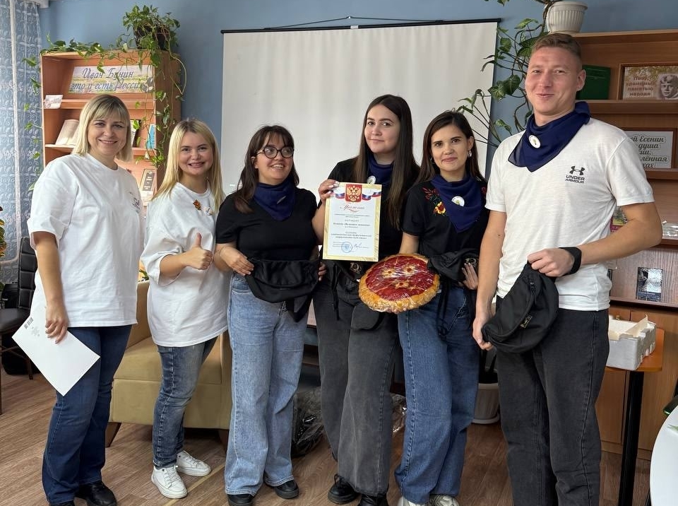 «Будь в теме».