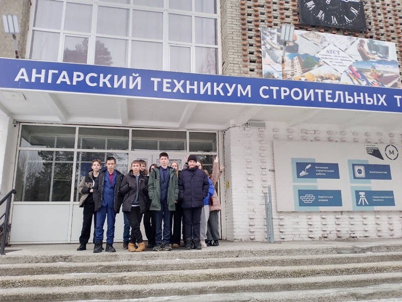 Билет в будущее: первые шаги в веб дизайне!.