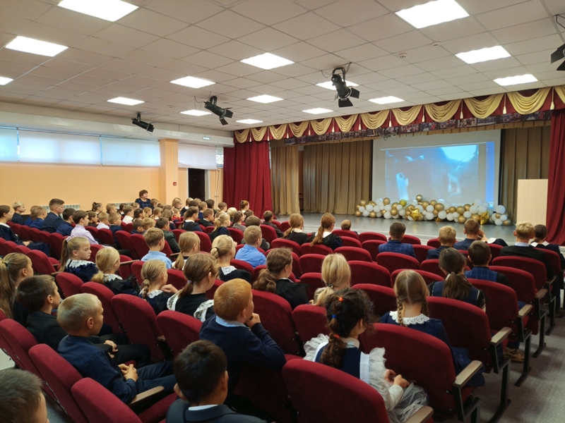 Одна страна, одна семья, одна Россия.