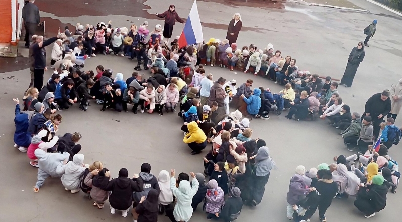 День воссоединения.