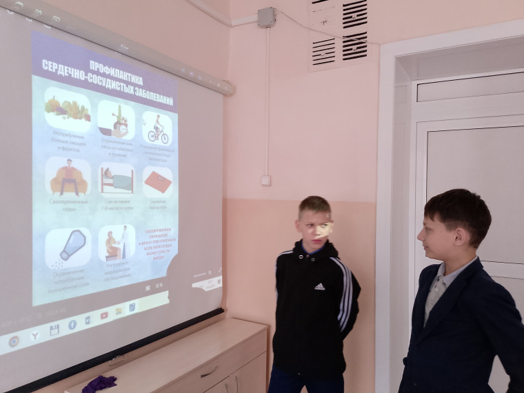 Заботимся о здоровье сердца вместе!.